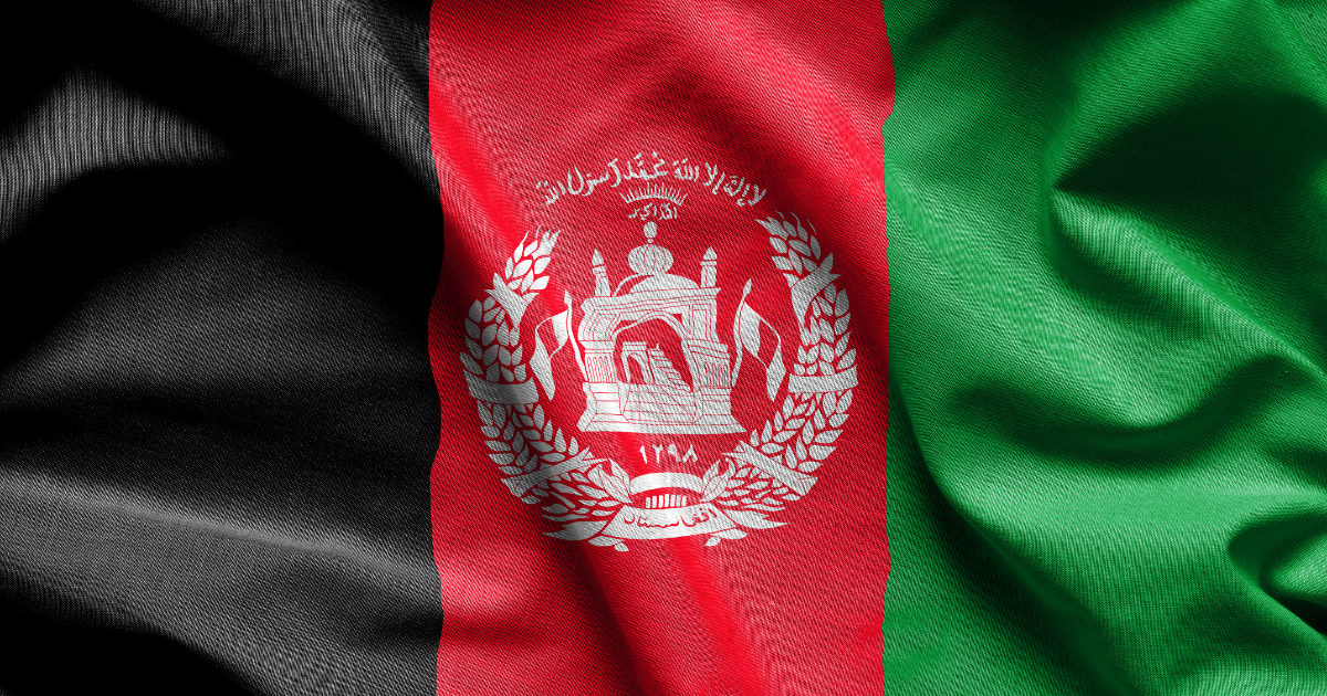 Read more about the article Afghan Financial Intel Unit Taken Offline by Taliban; What’s Next?